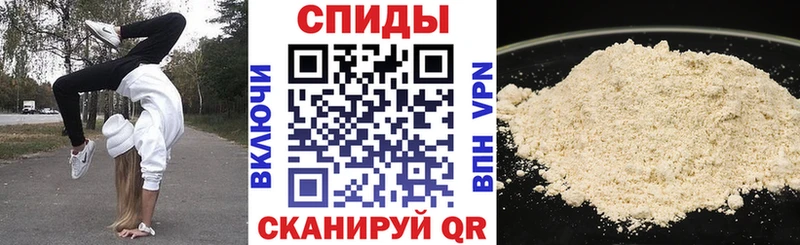 KRAKEN   Верхняя Пышма  АМФЕТАМИН Розовый 