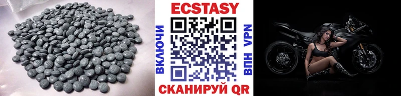 Экстази Дубай  Верхняя Пышма 