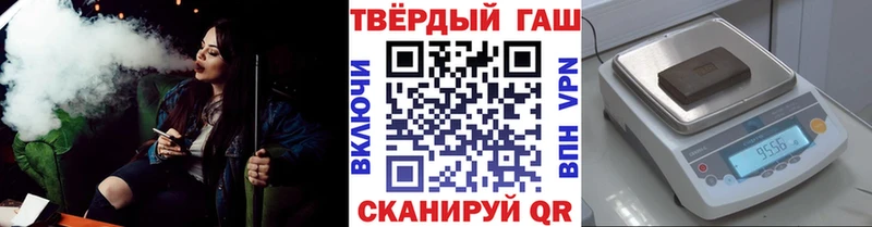 ГАШ 40% ТГК Верхняя Пышма