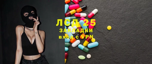 наркотики Белоозёрский