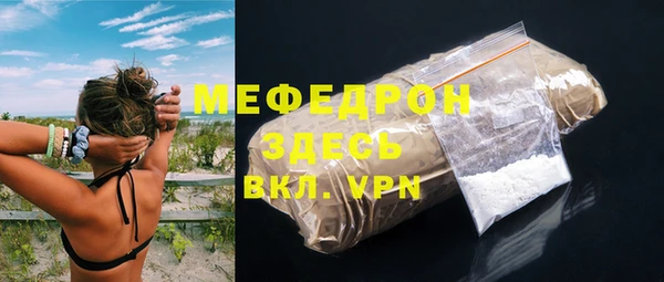 а пвп мука Баксан