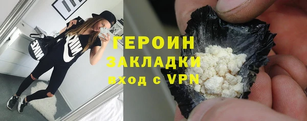 наркотики Белоозёрский