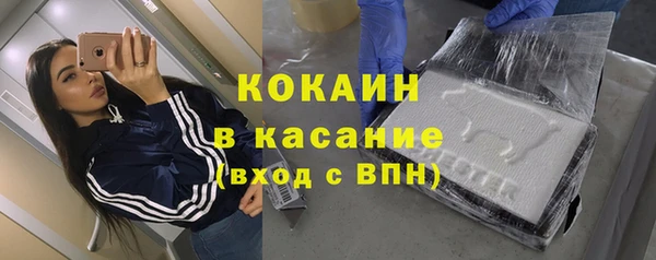наркотики Белоозёрский