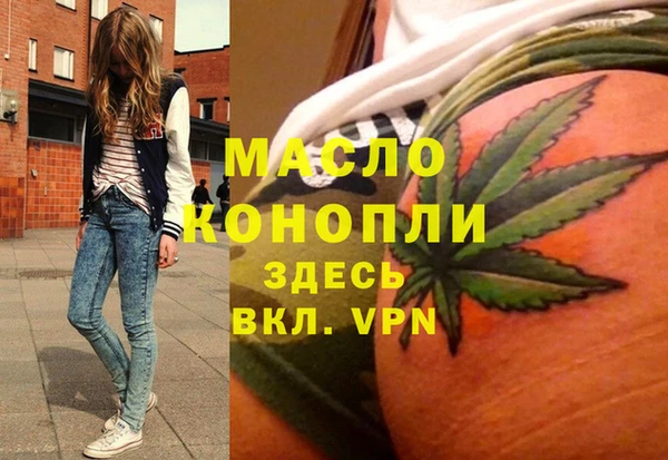 наркотики Белоозёрский