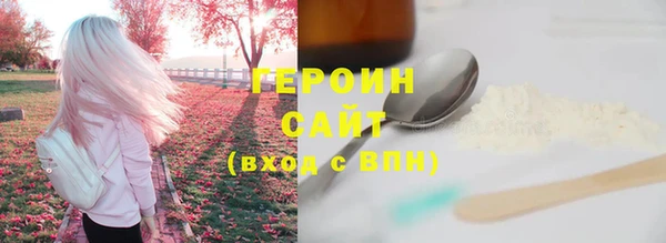 наркотики Белоозёрский