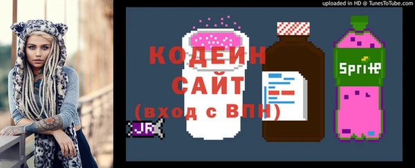 наркотики Белоозёрский