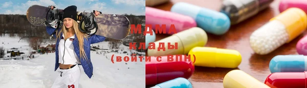 кокаин VHQ Белокуриха