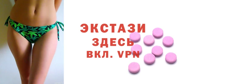 кокаин VHQ Белокуриха