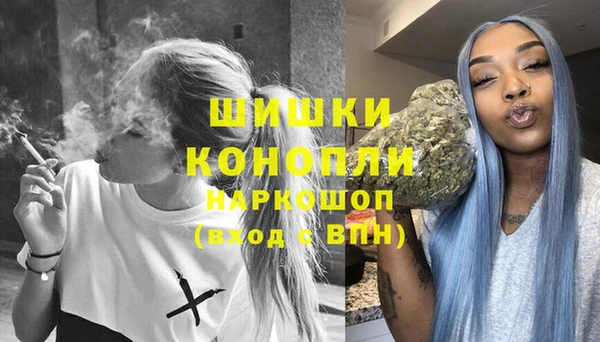 наркотики Белоозёрский