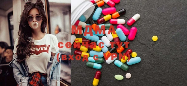 кокаин VHQ Белокуриха