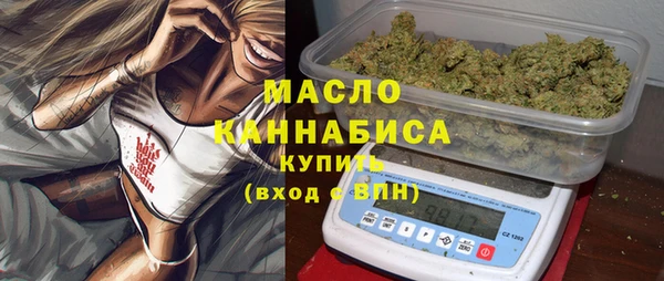 стафф Беломорск