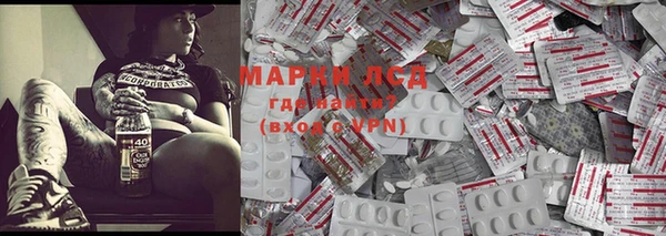 наркотики Белоозёрский