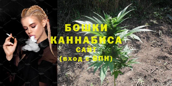 кокаин VHQ Белокуриха