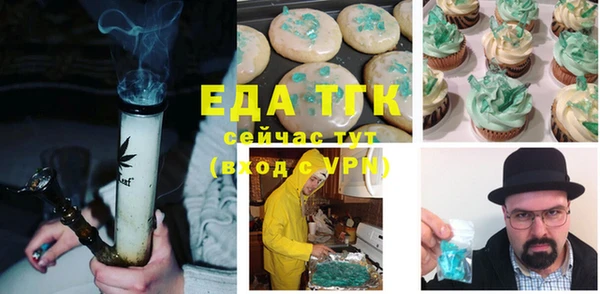 наркотики Белоозёрский