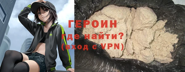 наркотики Белоозёрский