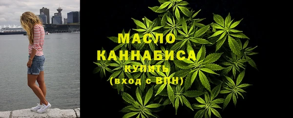 кокаин VHQ Белокуриха