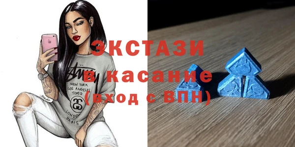 кокаин VHQ Белокуриха