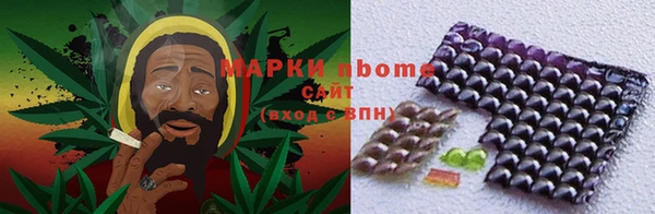 наркотики Белоозёрский