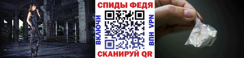 МЕТАМФЕТАМИН мет  маркетплейс наркотические препараты  Верхняя Пышма 