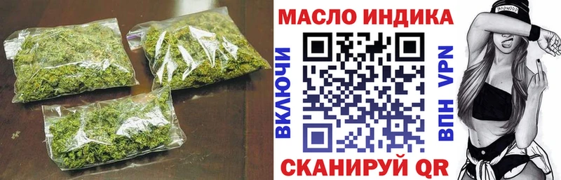 Дистиллят ТГК вейп  Верхняя Пышма 