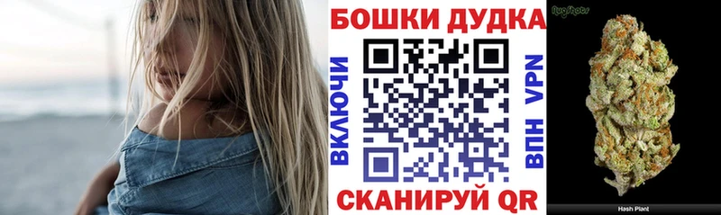 Каннабис тримм  omg маркетплейс  Верхняя Пышма 